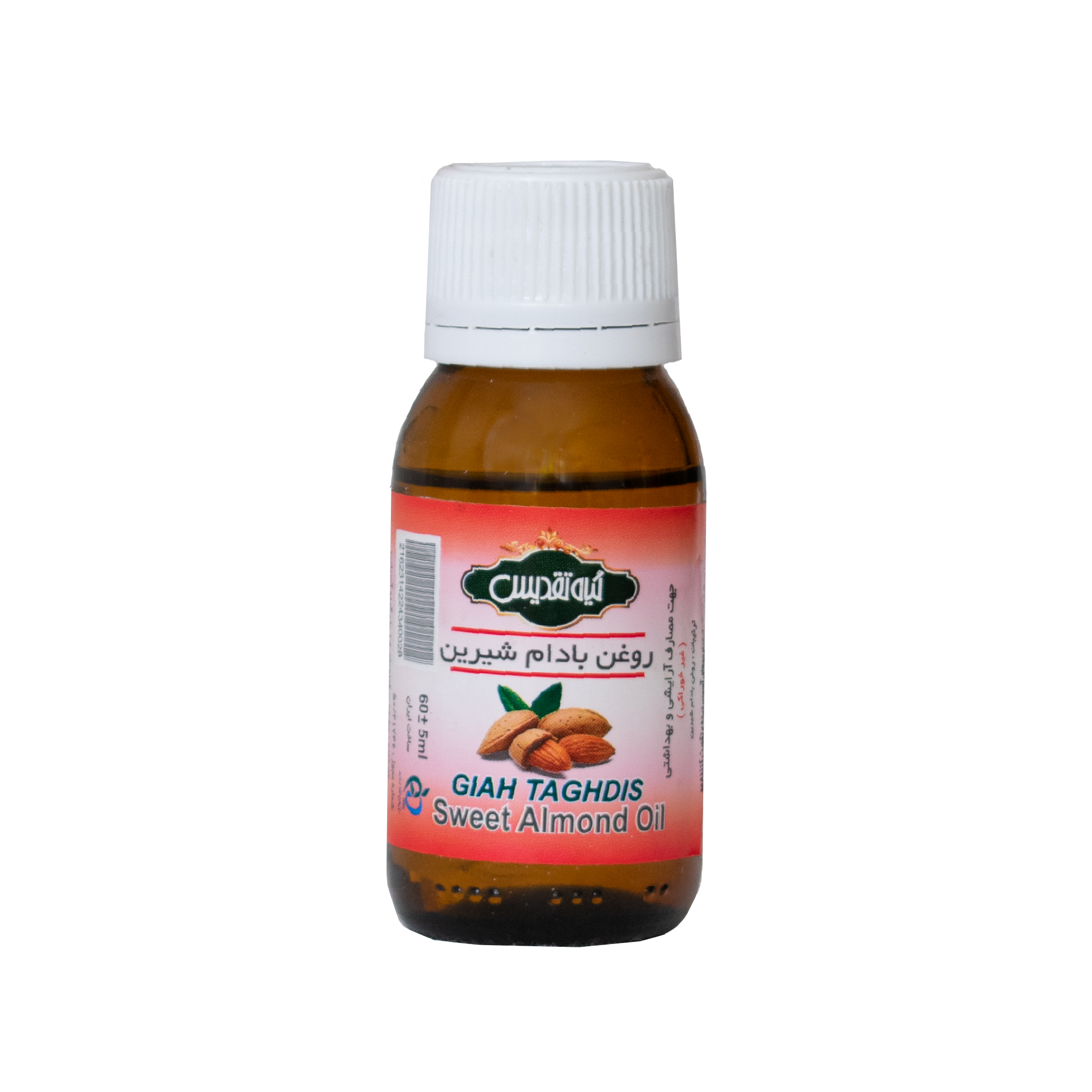 روغن بدن گیاه تقدیس مدل بادام شیرین حجم 60 میلی لیتر