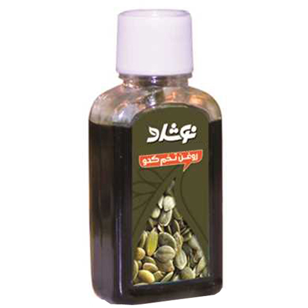 روغن تخم کدو نوشاد مدل pumpkin seed oil حجم 37 میلی لیتر