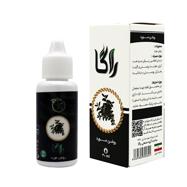 روغن تقویت کننده رشد مو و پوست راگا مدل مورد حجم 30 میلی لیتر