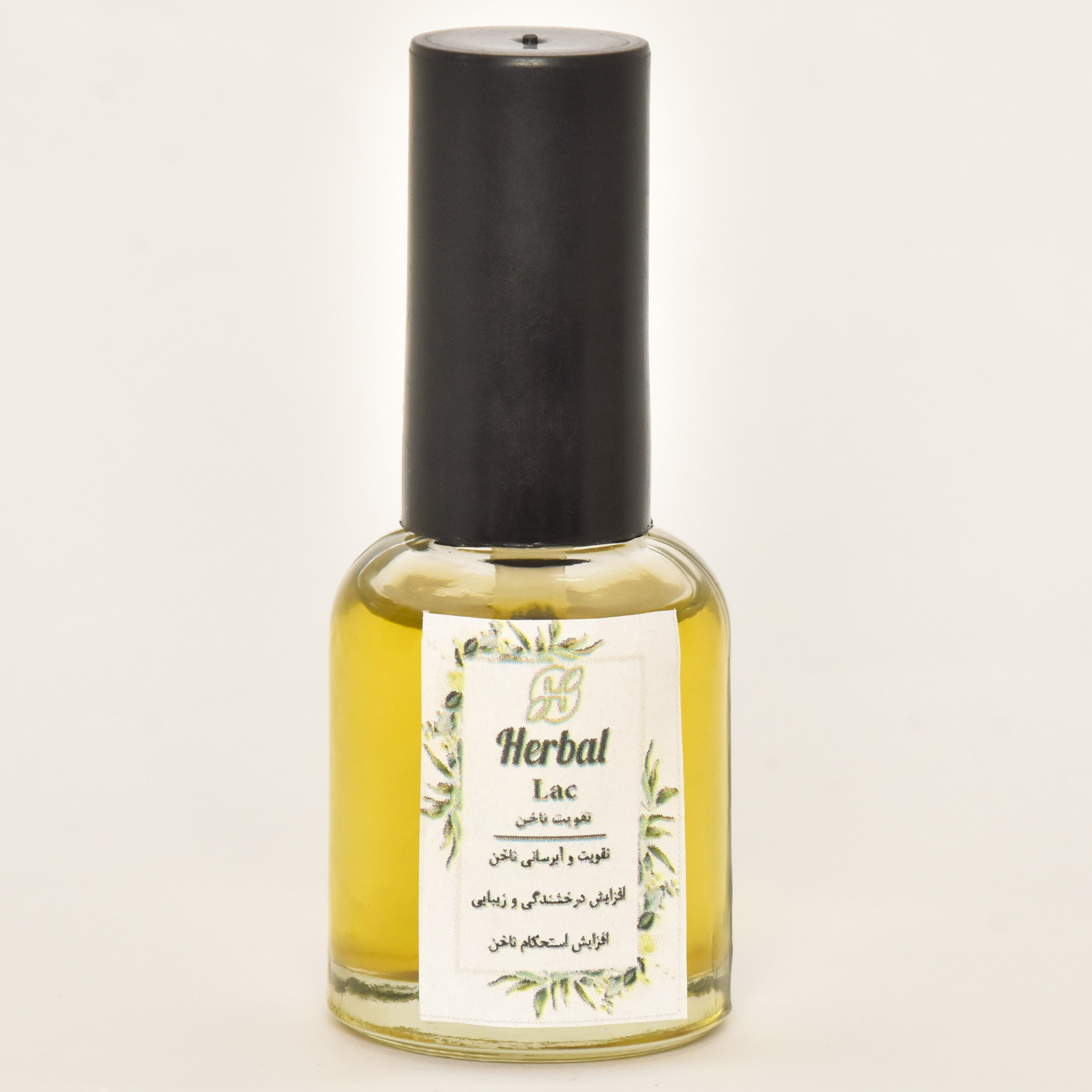روغن تقویت کننده ناخن هربال مدل 01 حجم 15 میلی لیتر