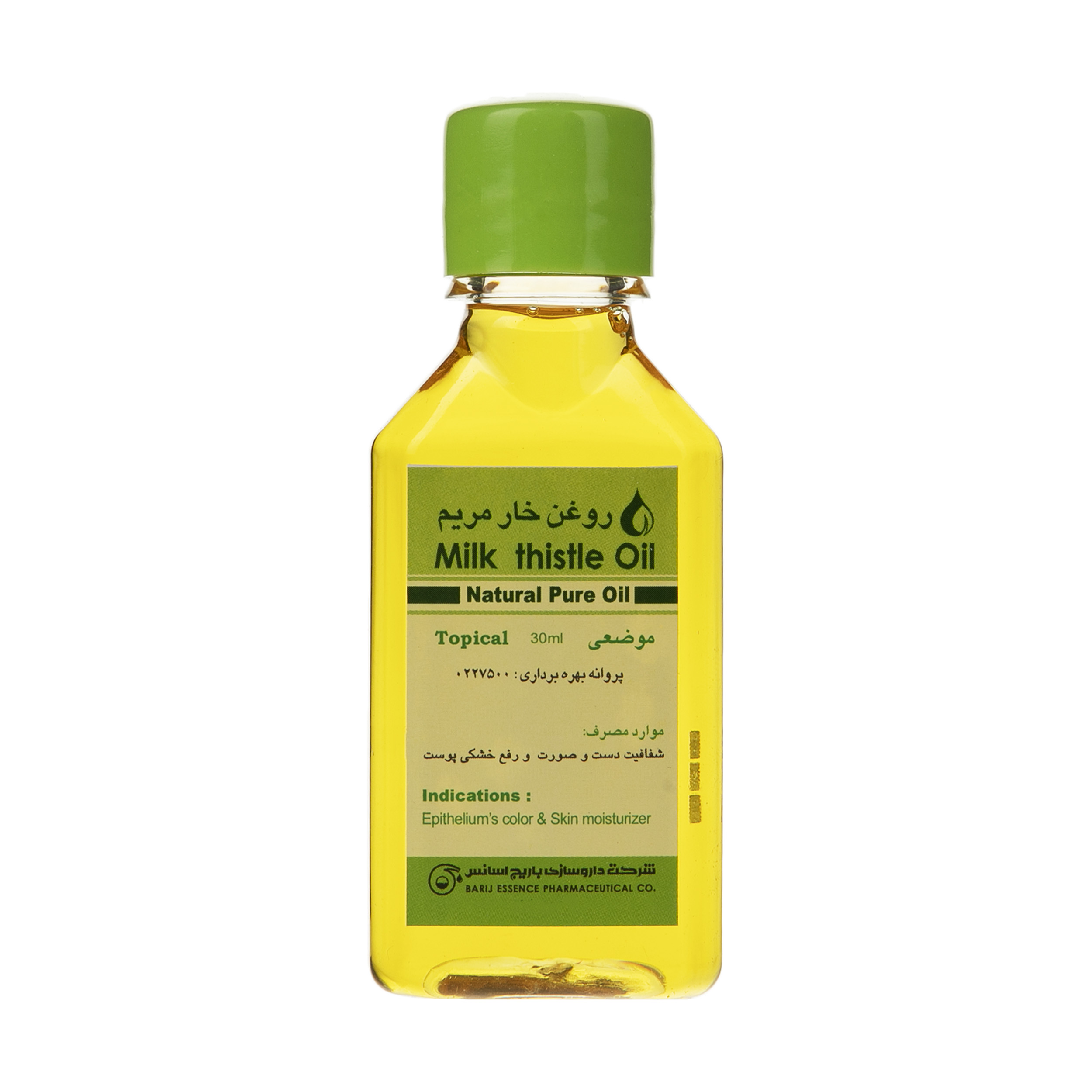 روغن خار مریم باریج اسانس حجم 30 میلی لیتر