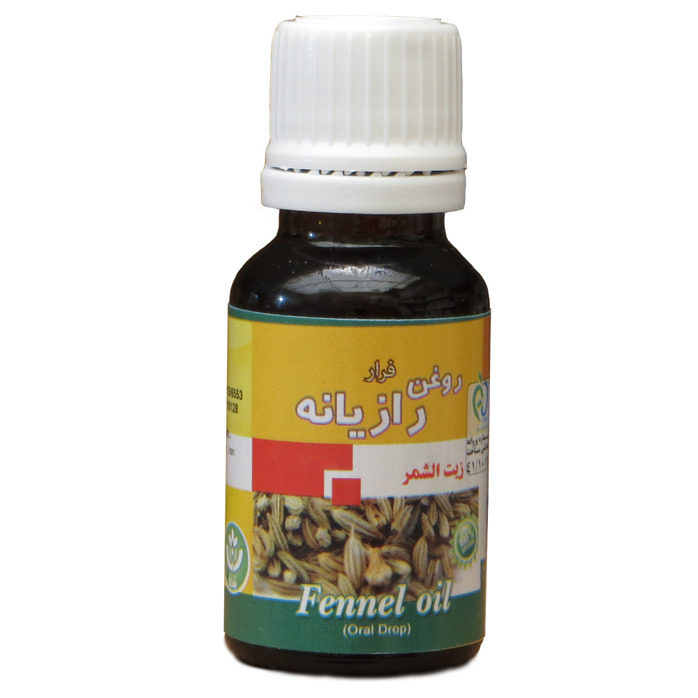 روغن رازیانه مدل super fen حجم ۱۸ میلی لیتر