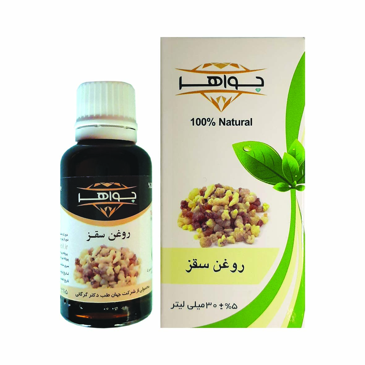 روغن سقز جواهر مدل 003 حجم 30 میلی لیتر