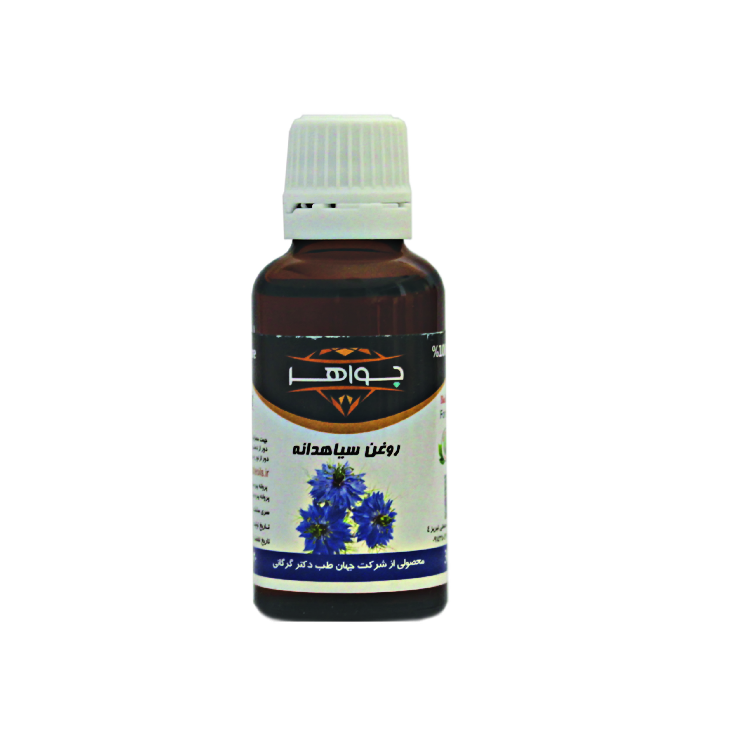 روغن سیاهدانه جواهر مدل 003 حجم 30 میلی لیتر