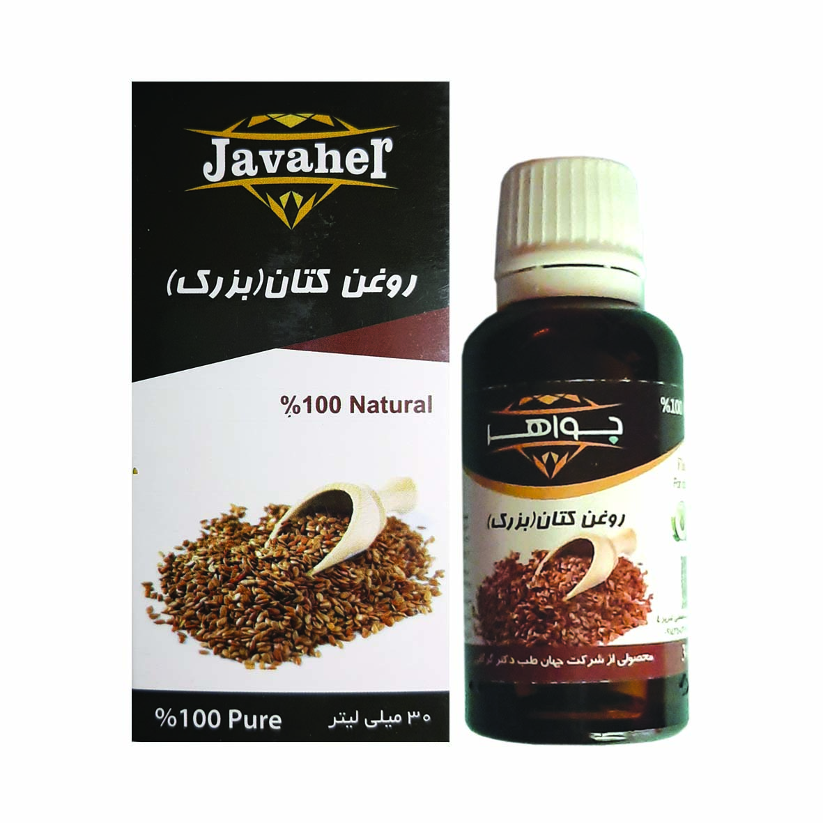 روغن صورت بذر کتان جواهر مدل 003 حجم 30 میلی لیتر