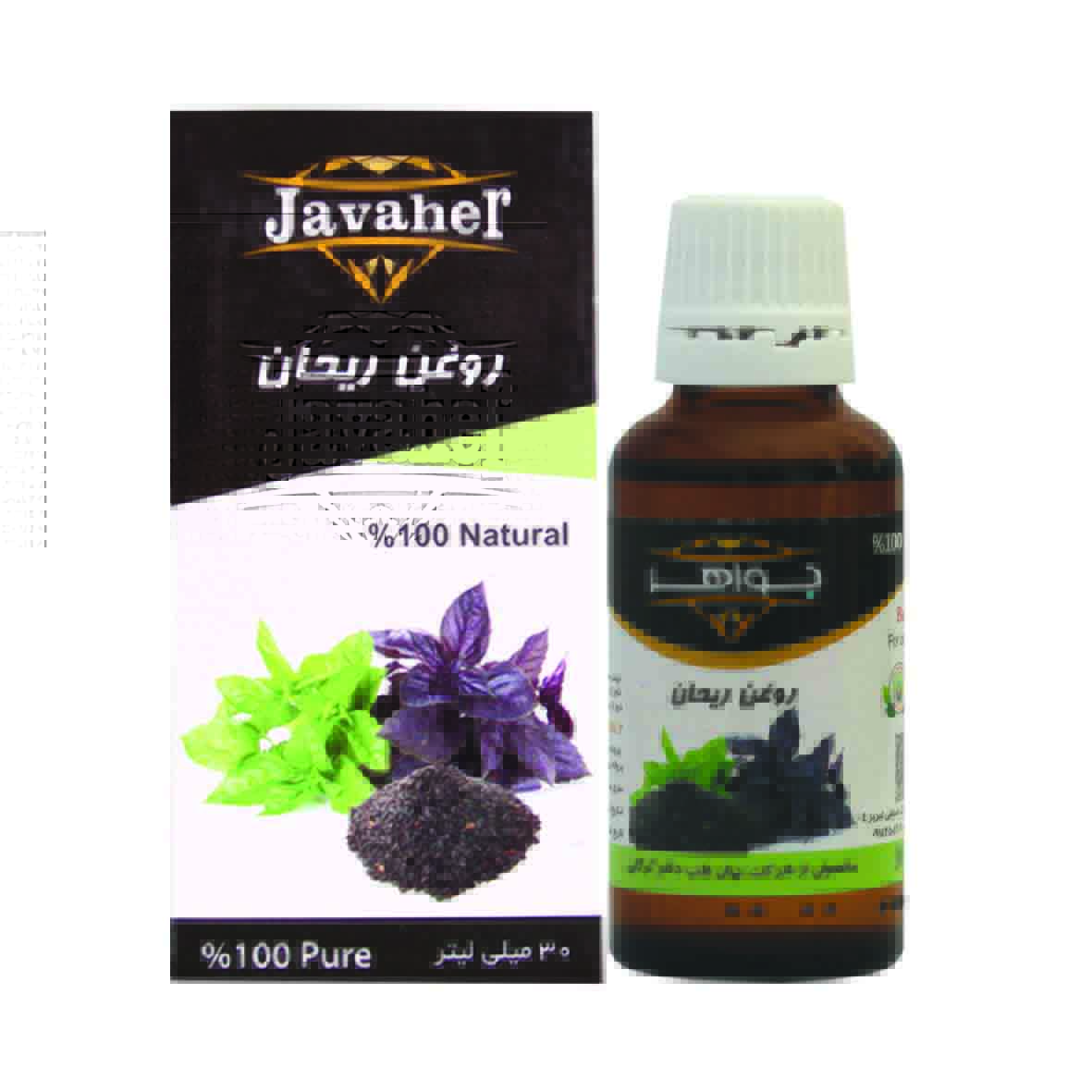 روغن صورت ریحان جواهر مدل 003 حجم 30 میلی لیتر
