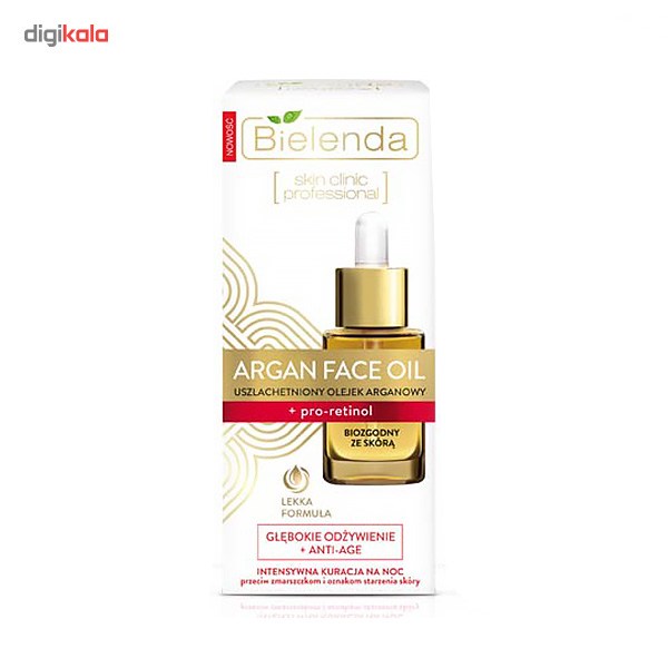 روغن صورت غنی شده بی یلندا سری argan face oil حاوی pro retinol حجم 15 میلی لیتر