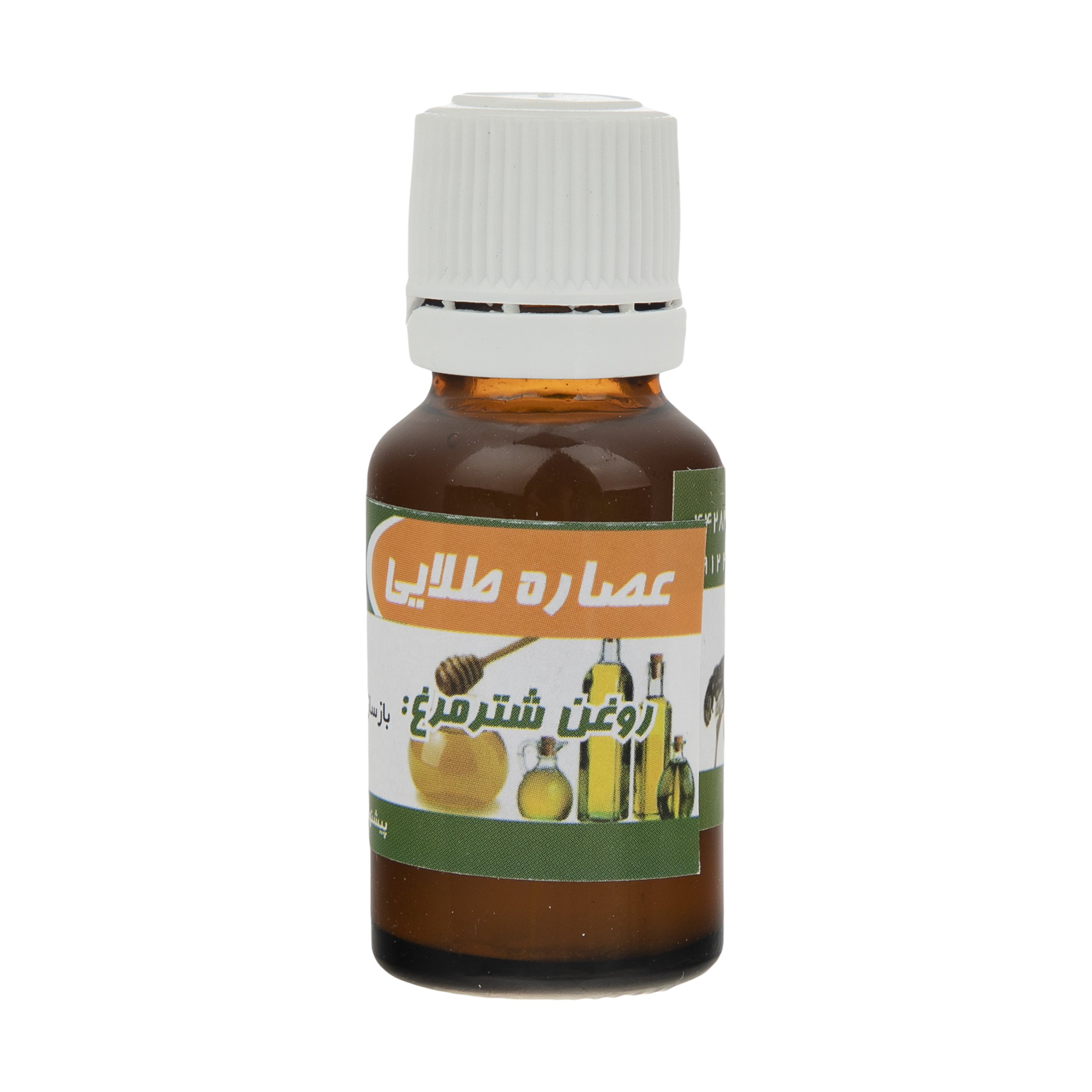 روغن عصاره طلایی مدل شتر مرغ حجم 20 میلی لیتر
