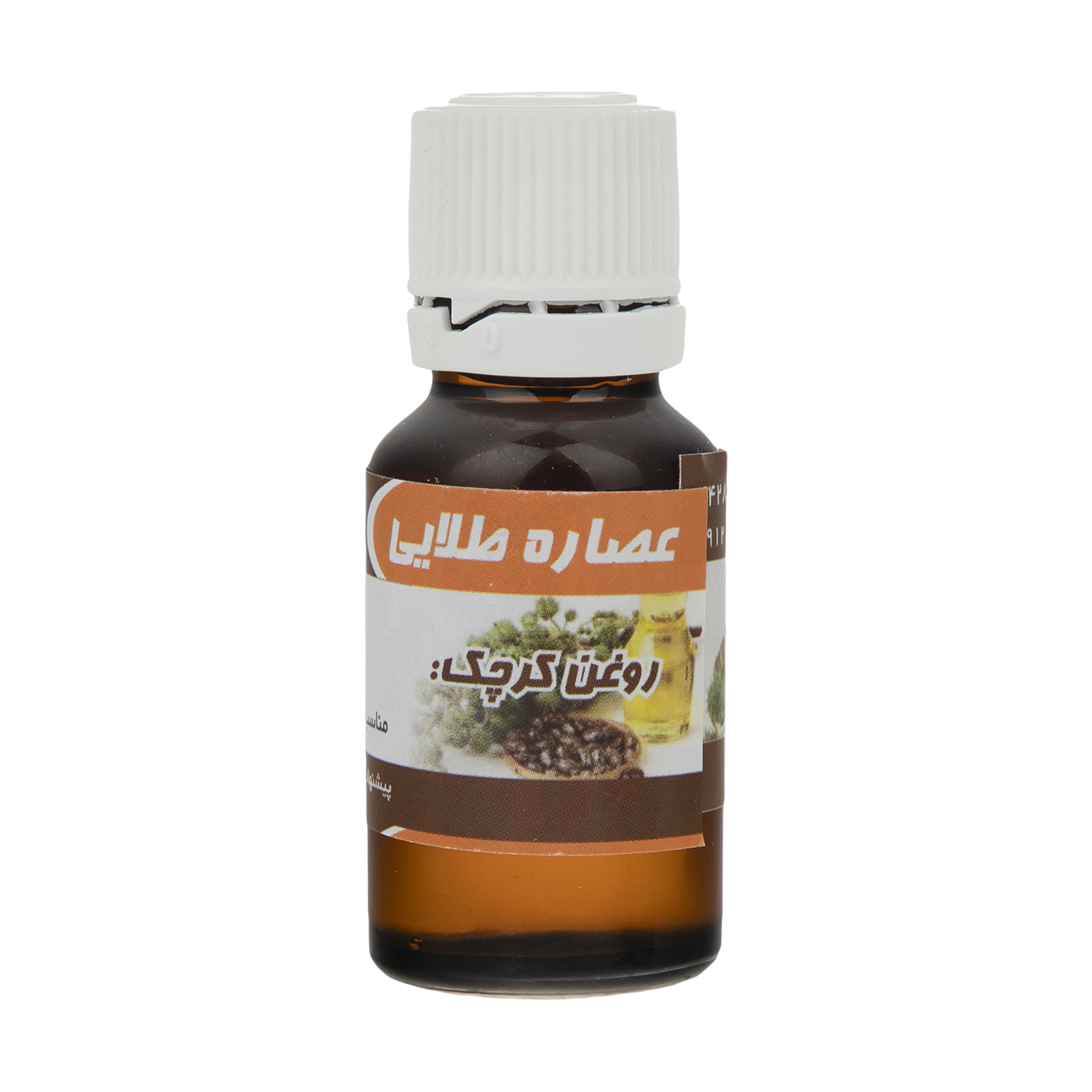 روغن عصاره طلایی مدل کرچک حجم 20 میلی لیتر