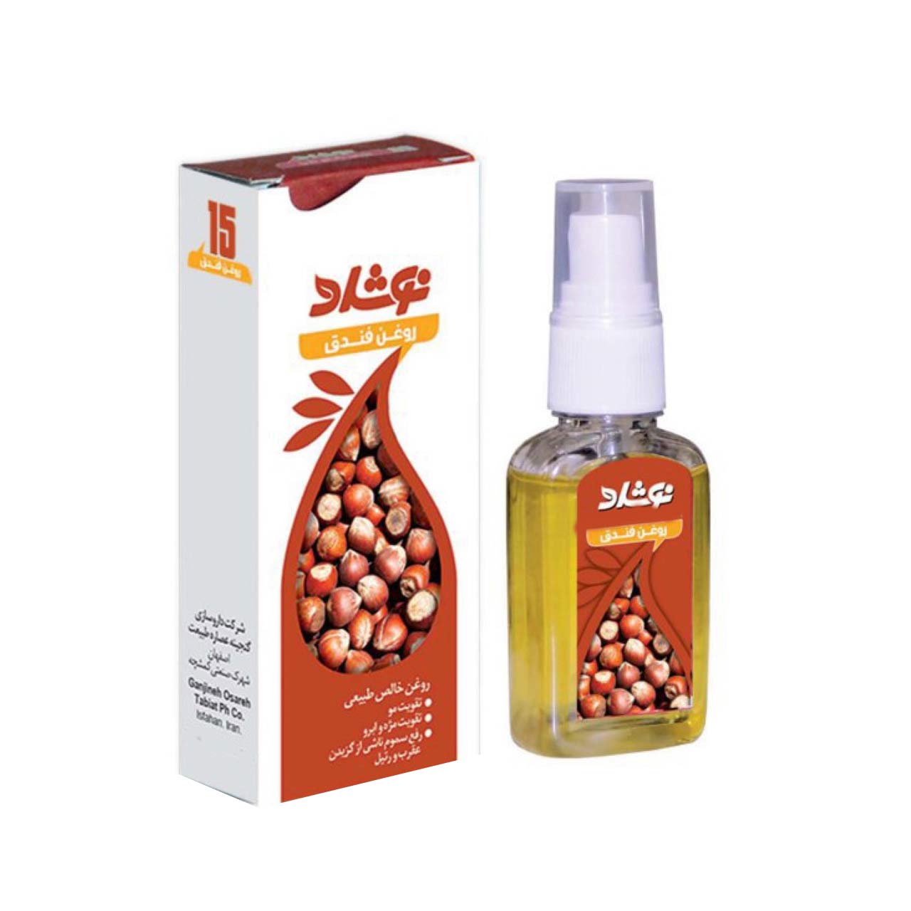 روغن فندق نوشاد مدل r105 حجم 37 میلی لیتر
