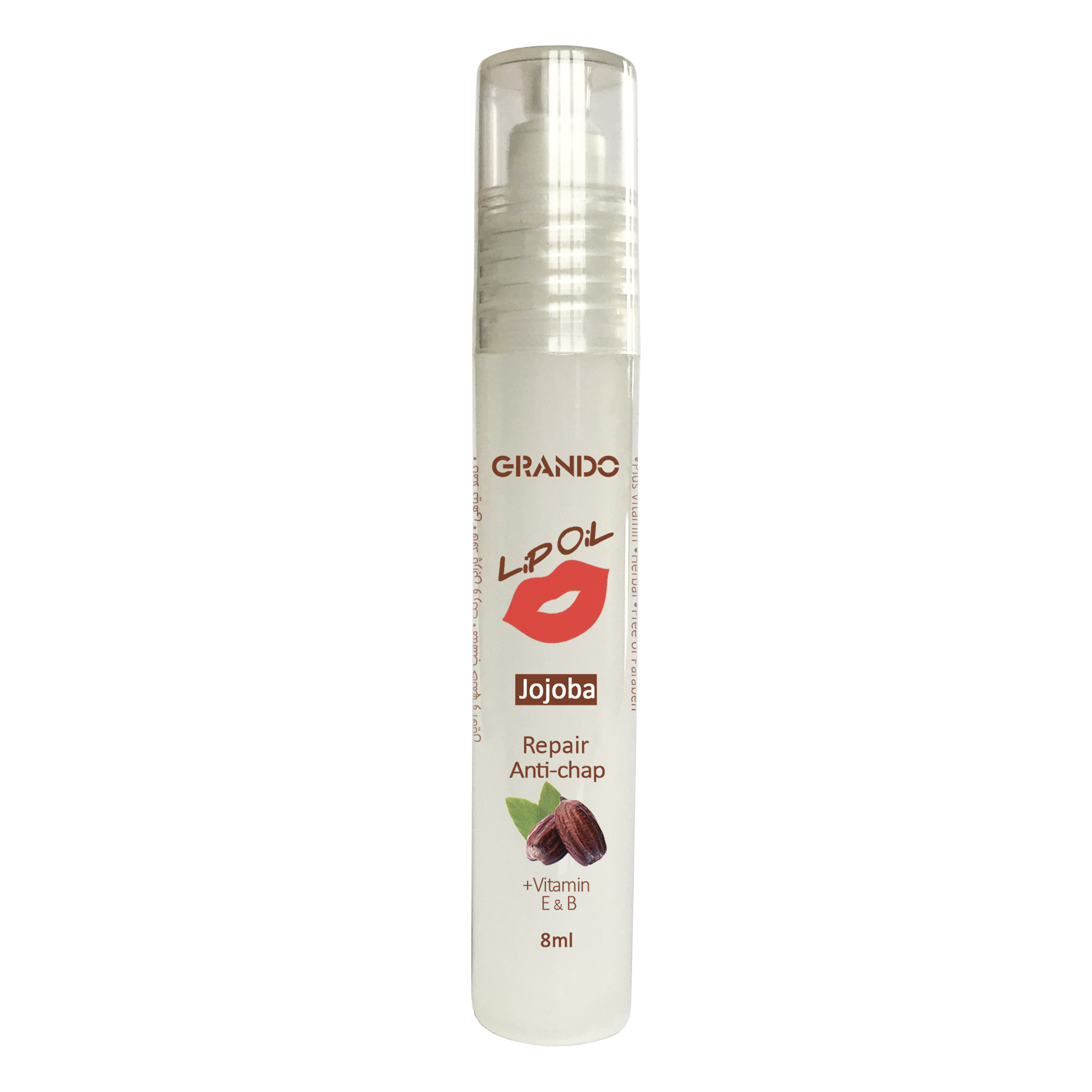 روغن لب گراندو مدل jojoba oil
