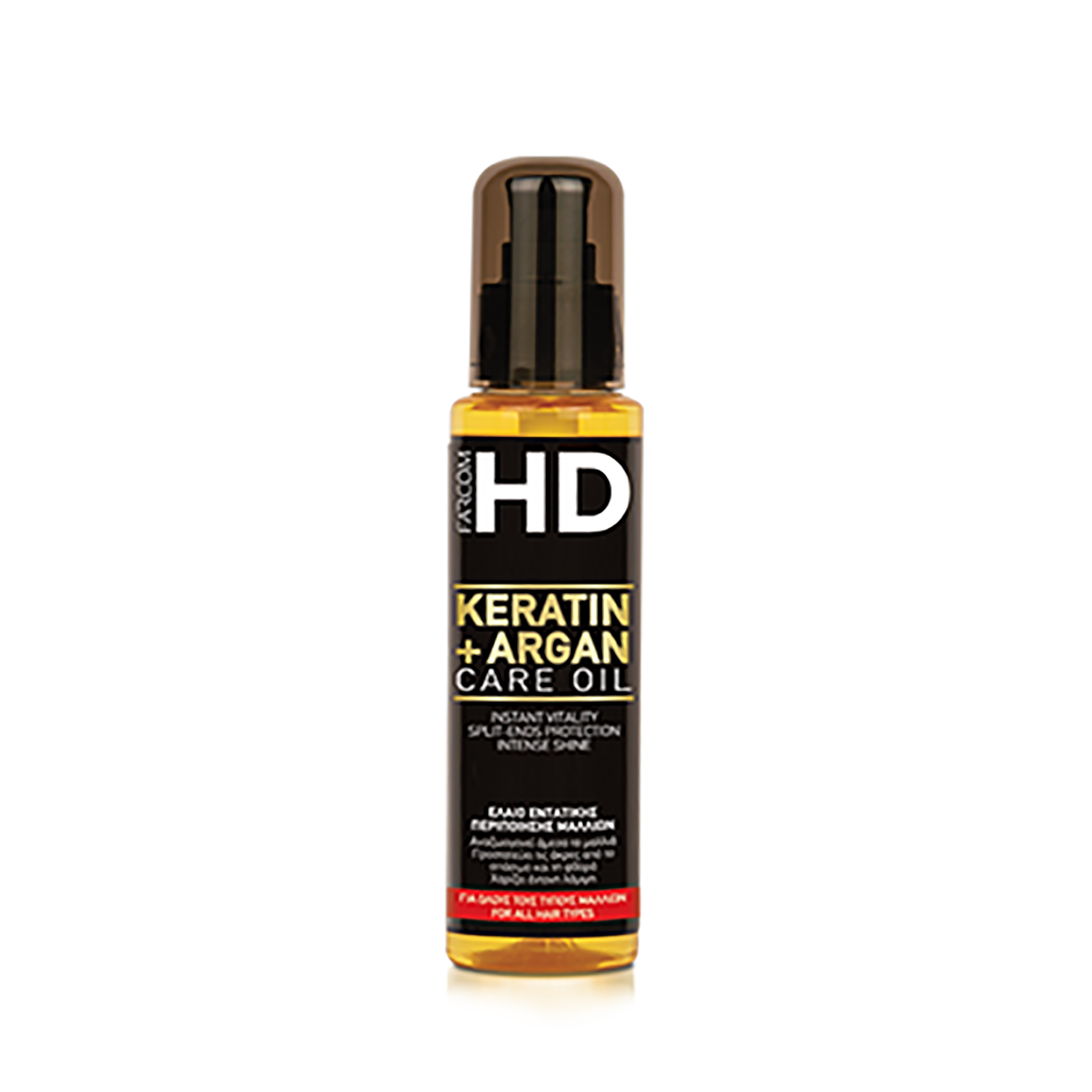 روغن مو اچ دی مدل آرگان حجم 100 میلی لیتر