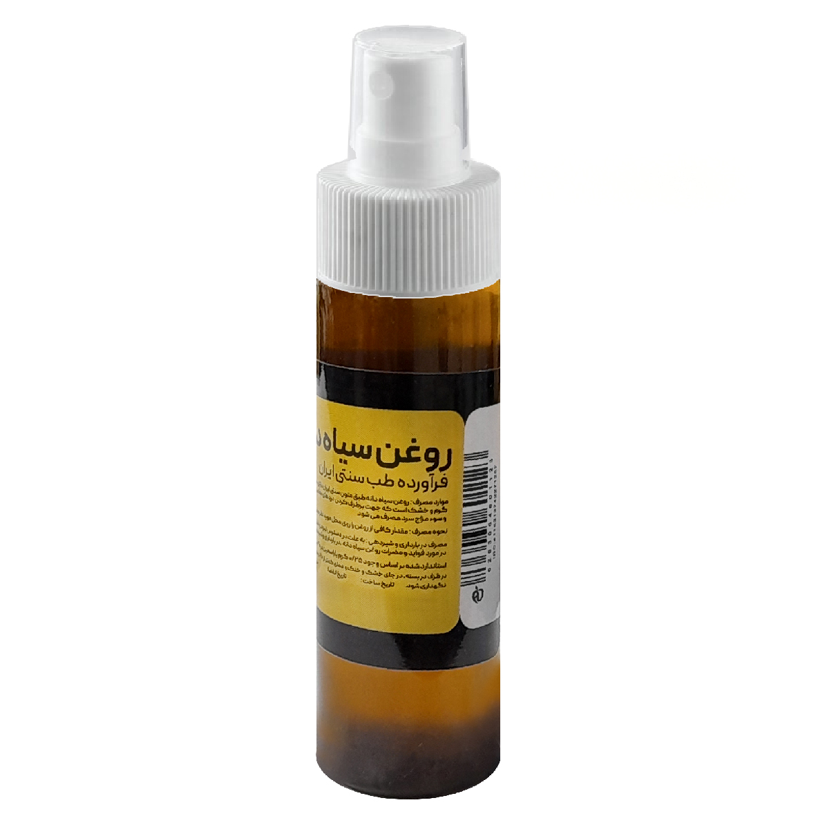 روغن مو فدک تانیش مدل black seed حجم 30 میلی لیتر