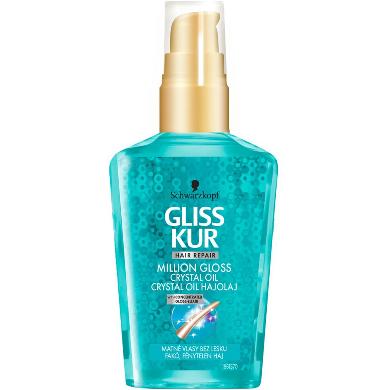 روغن مو گلیس سری hair repair مدل million gloss حجم 75 میلی لیتر