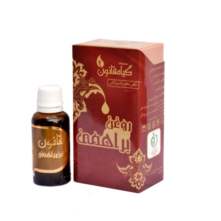 روغن مو گیاه قانون مدل brahemi حجم 30 میلی لیتر