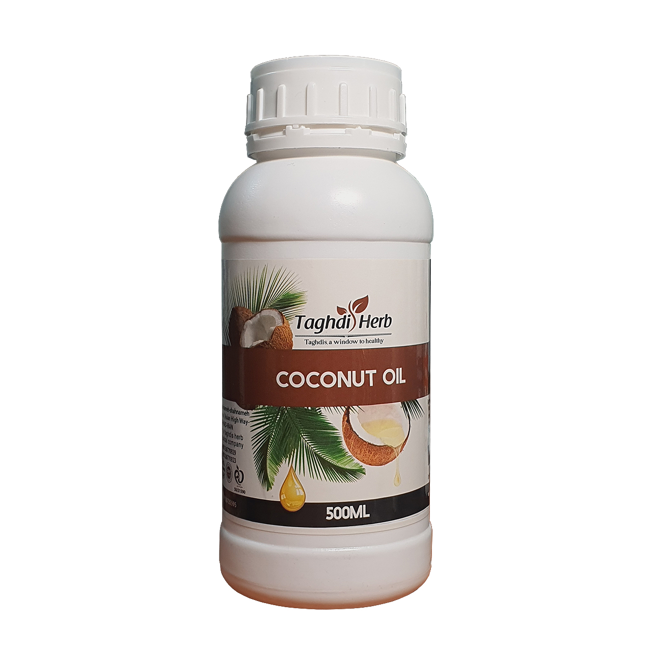 روغن نارگیل گیاه تقدیس مدل herb حجم 500 میلی لیتر