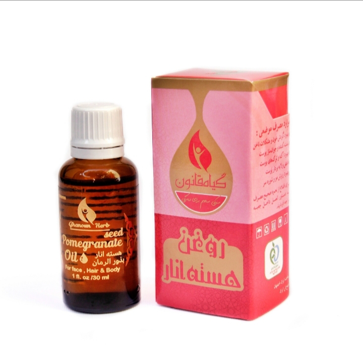 روغن هسته انار گیاه قانون مدل 3x حجم 30 میلی لیتر