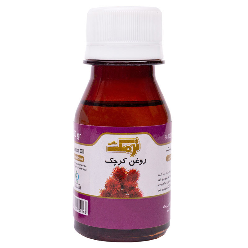 روغن کرچک نرمک طلایی مدل k60 حجم 60 میلی لیتر