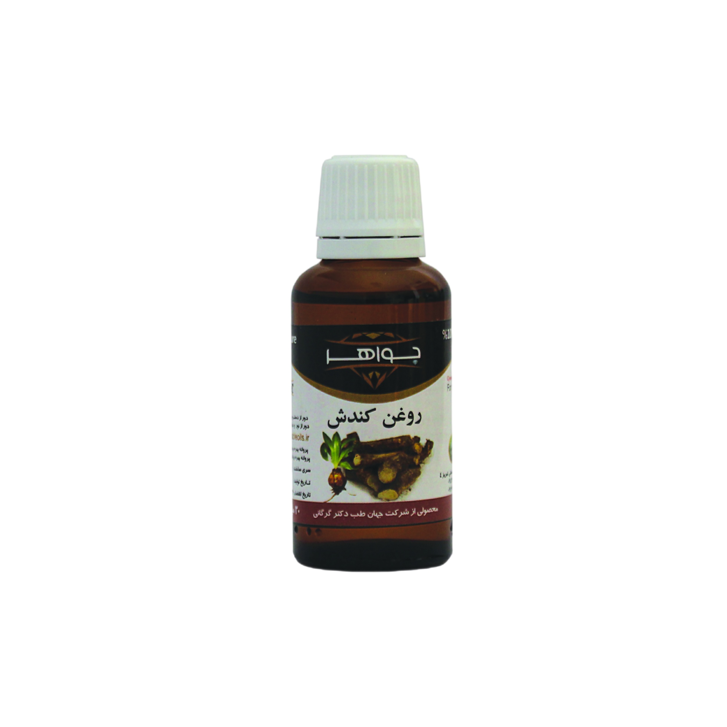 روغن کندش جواهر مدل 003 حجم 30 میلی لیتر