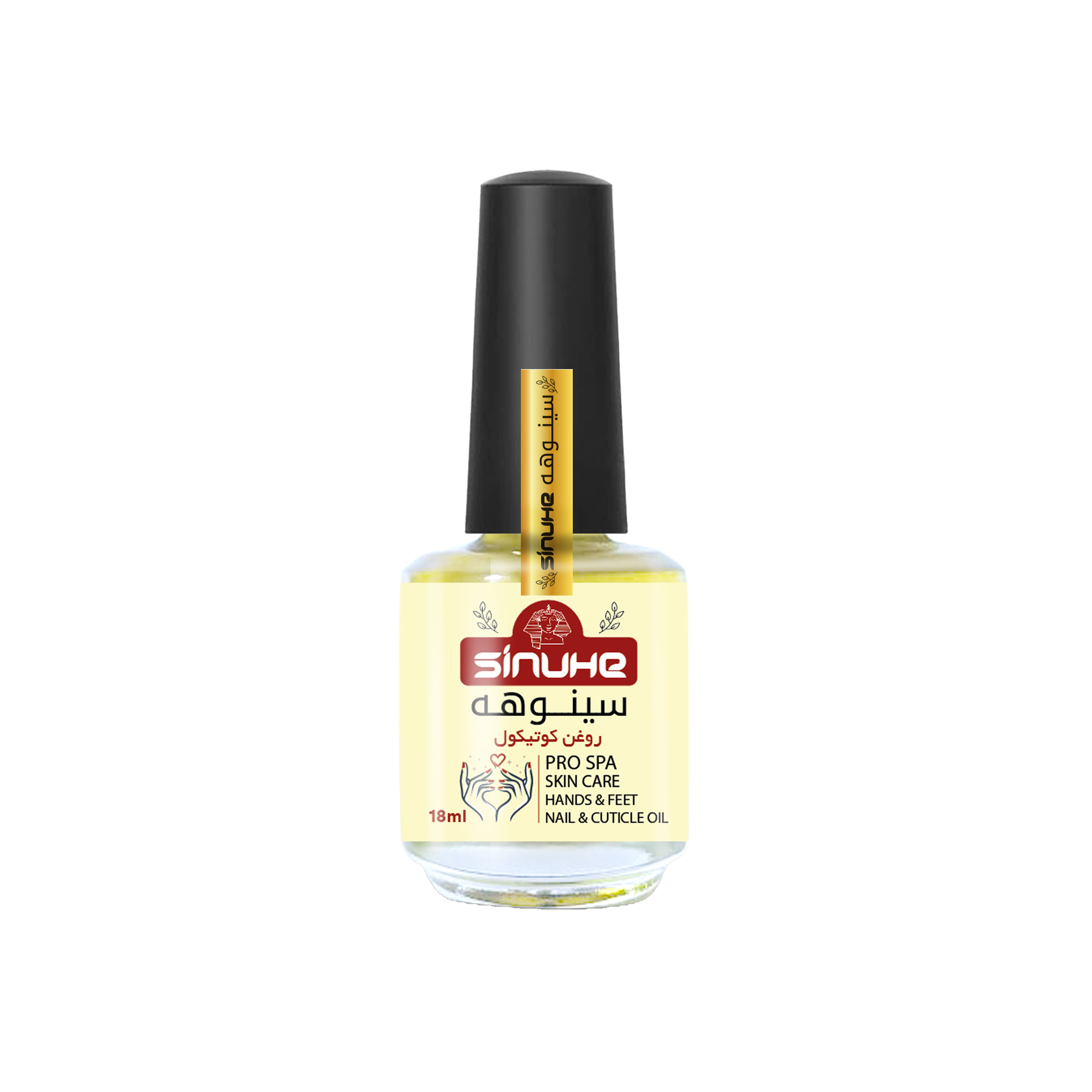 روغن کوتیکول ناخن سینوهه مدل olive حجم 18 میلی لیتر