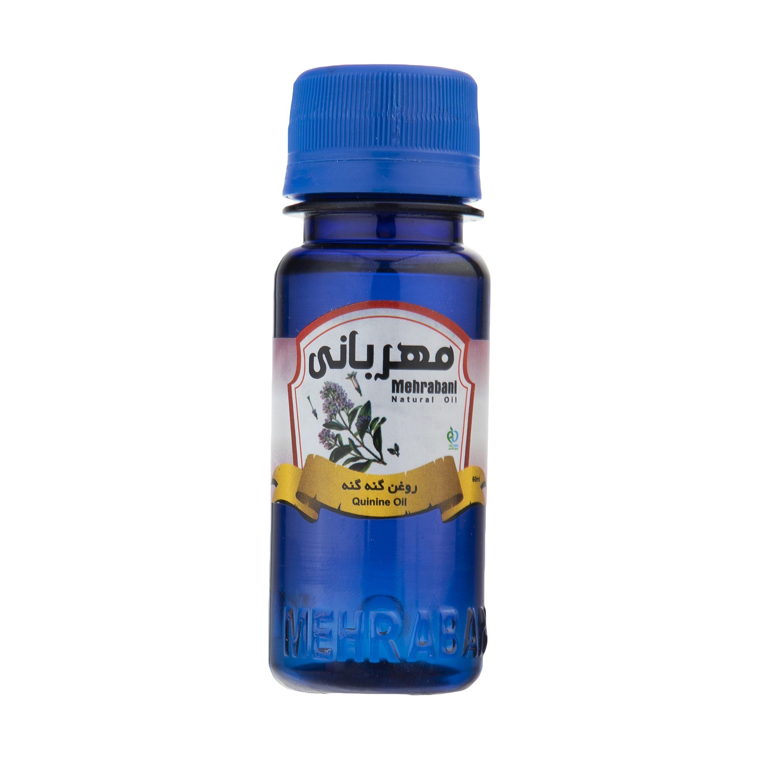روغن گنه گنه مهربانی کد 01 حجم 18 میلی لیتر