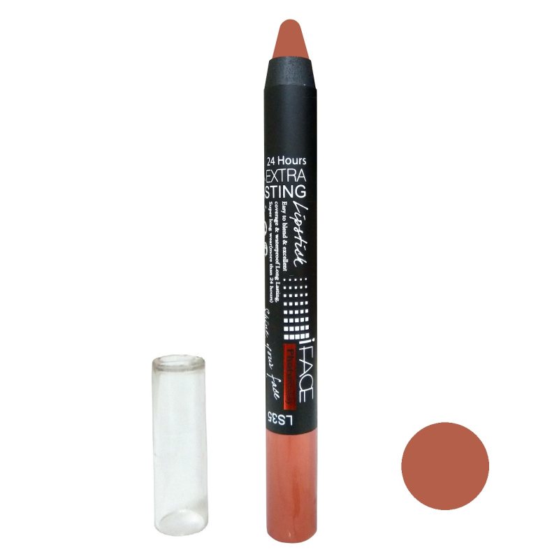 رژ لب مدادی آی فیس مدل extra lasting شماره 35