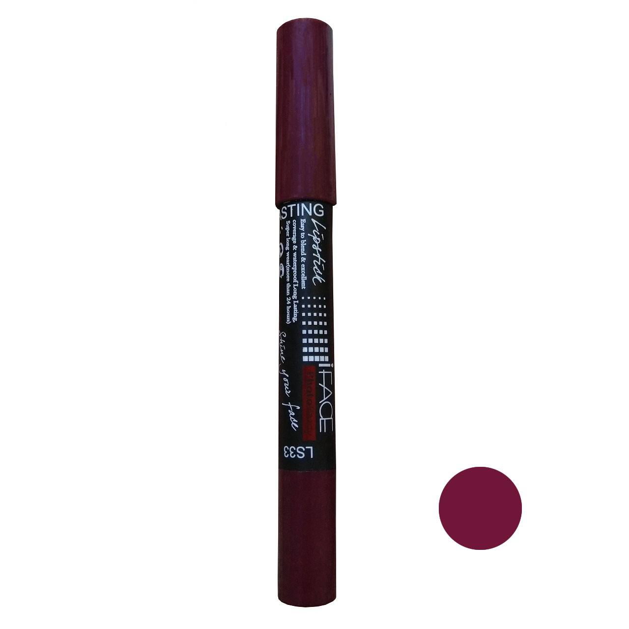 رژ لب مدادی آی فیس مدل photoready شماره ls33