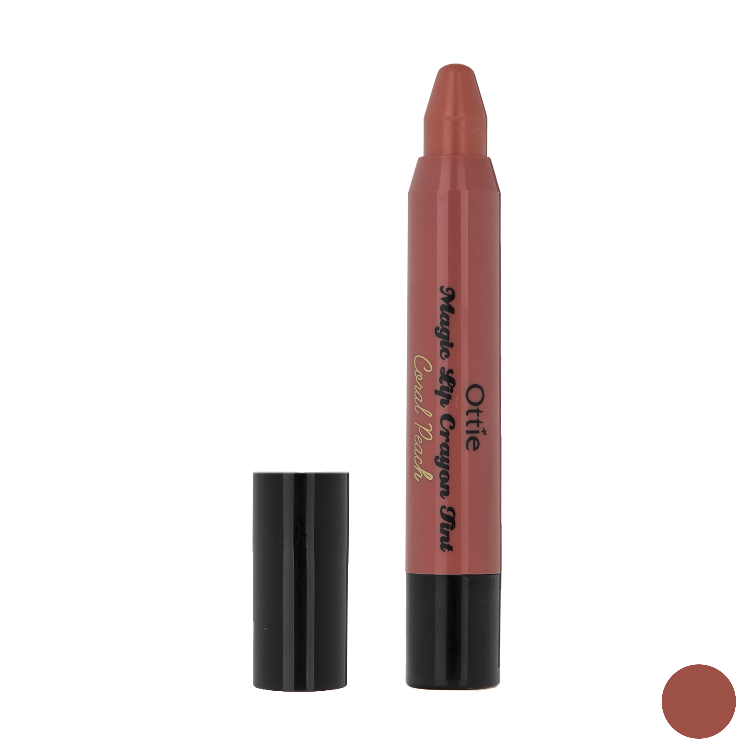 رژ لب مدادی اوتی مدل coral peach شماره 5
