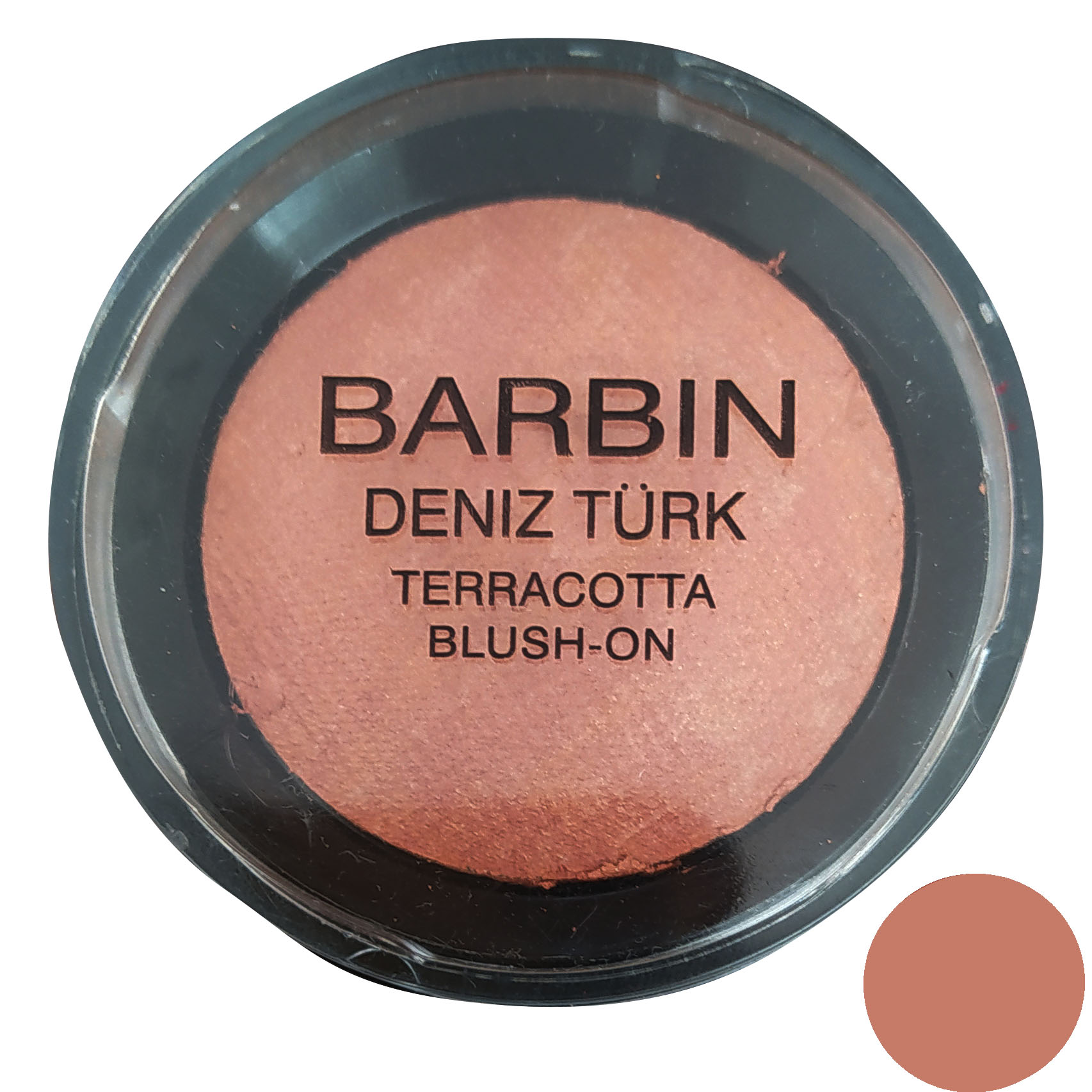 رژگونه باربین شماره a1 کد 2