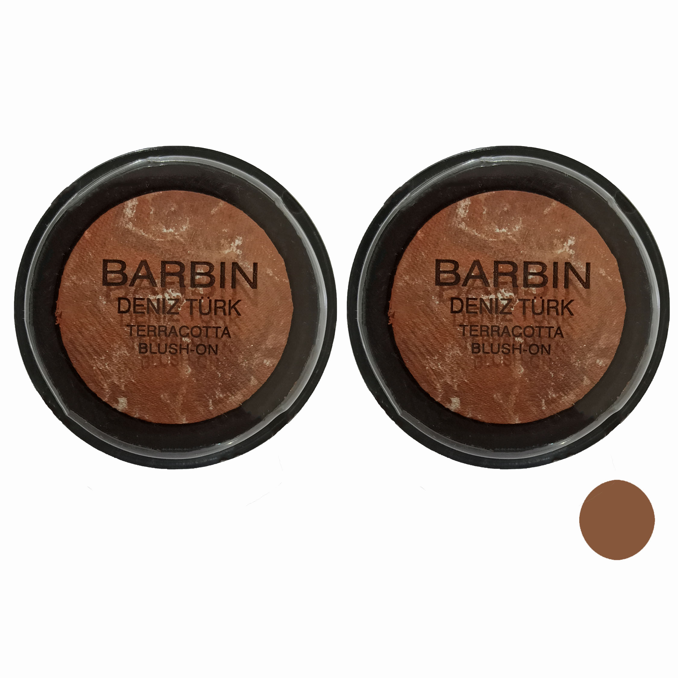 رژگونه باربین شماره b8 مجموعه 2 عددی