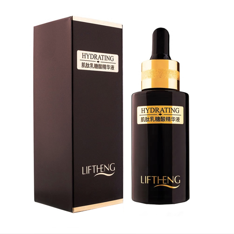 سرم آبرسان لایفتنگ مدل hydrating حجم 40 میلی لیتر