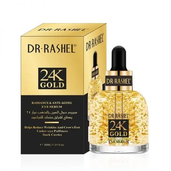 سرم دور چشم دکتر راشل مدل 24k gold حجم 30 میلی لیتر