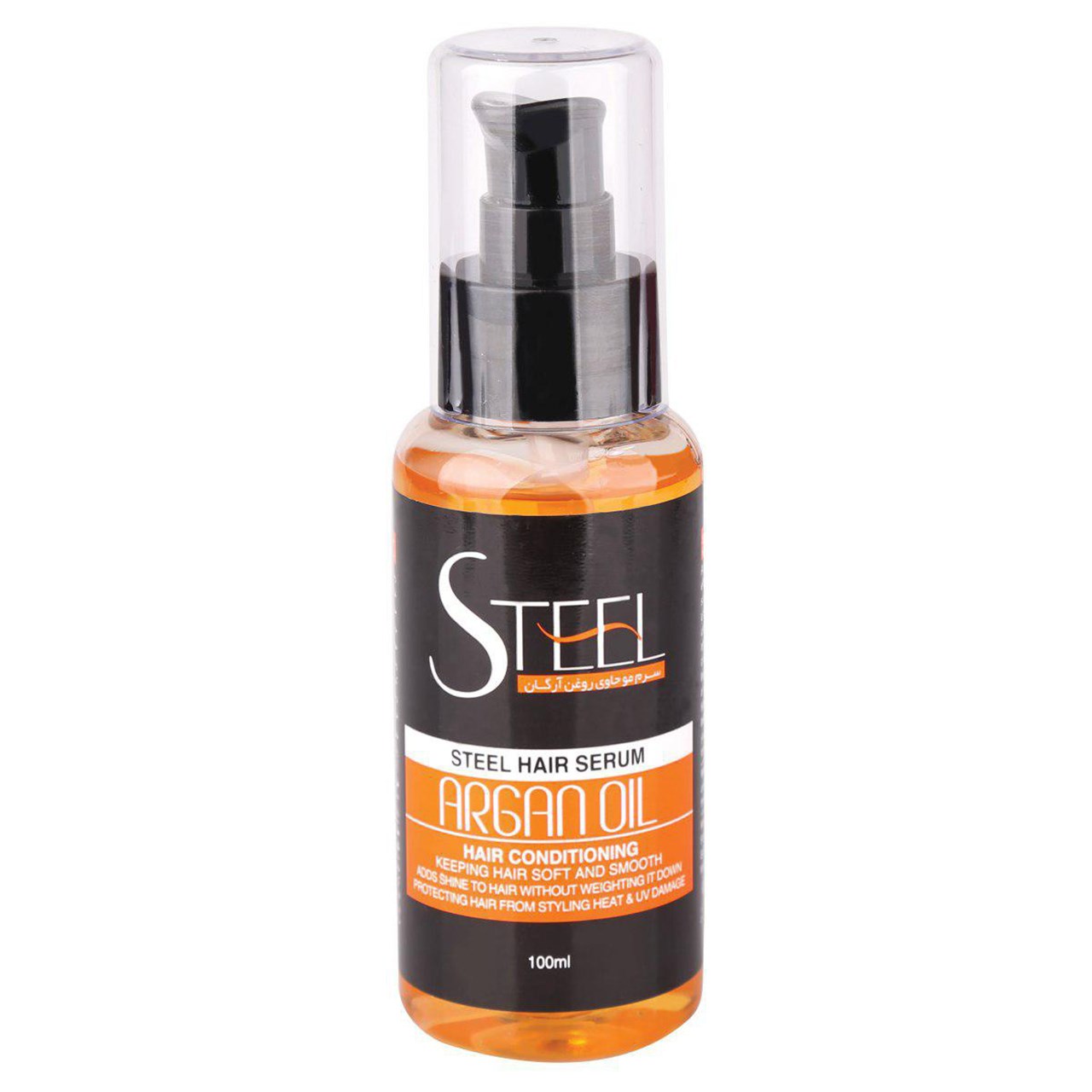 سرم روغن آرگان استیل مدل argon oil حجم 100 میلی لیتر