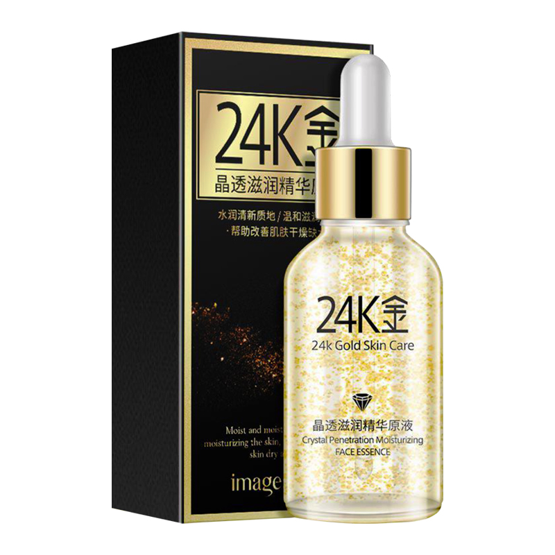 سرم ضد چروک ایمجز مدل 24k gold skin care حجم 30 میلی لیتر