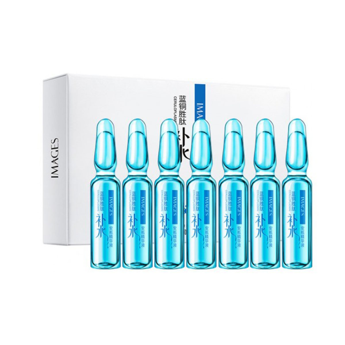 سرم ضد چروک ایمجز مدل hydrating حجم 2 میلی لیتر بسته 7 عددی