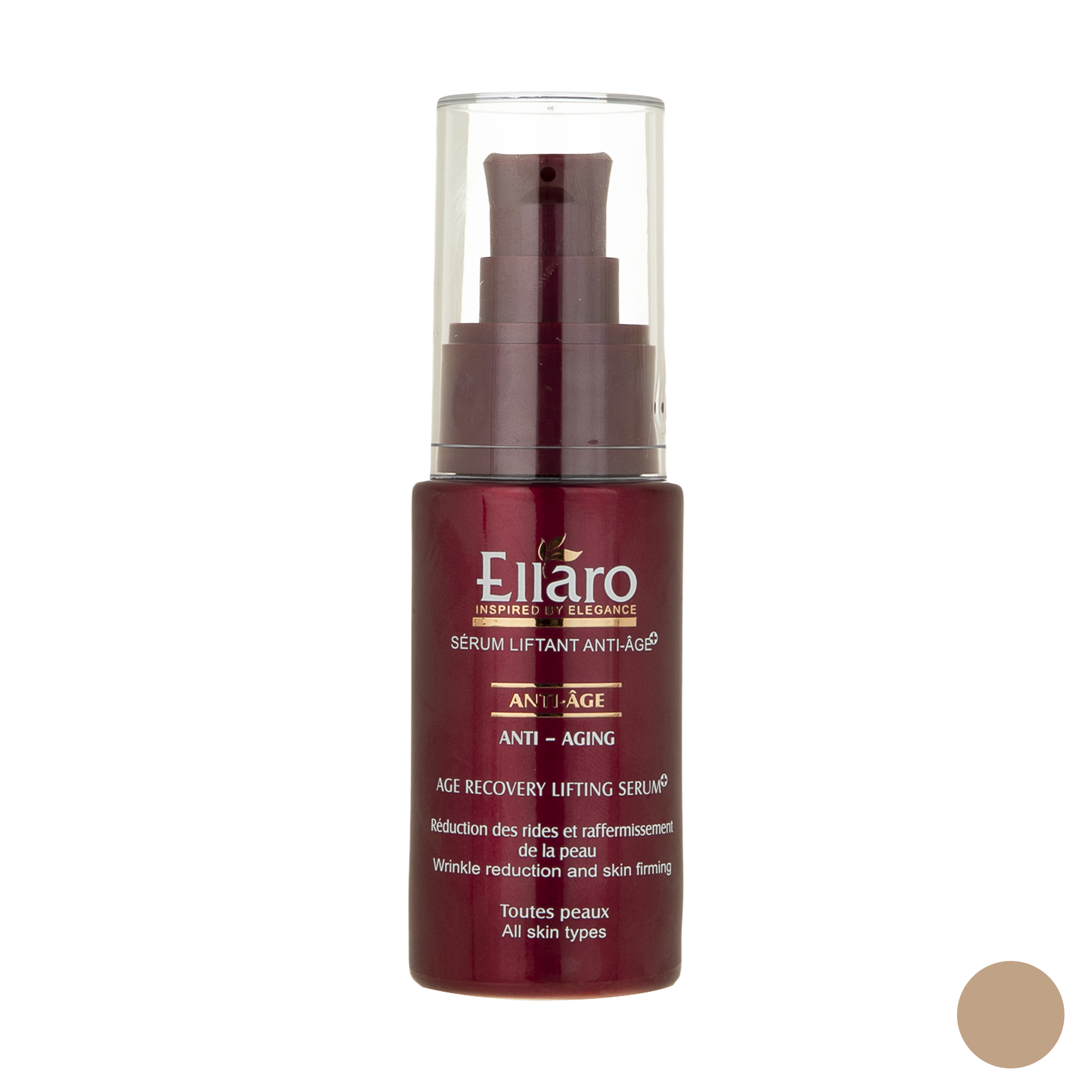 سرم ضد چروک و لیفتینگ قوی الارو مدل anti aging حجم 30 میلی لیتر