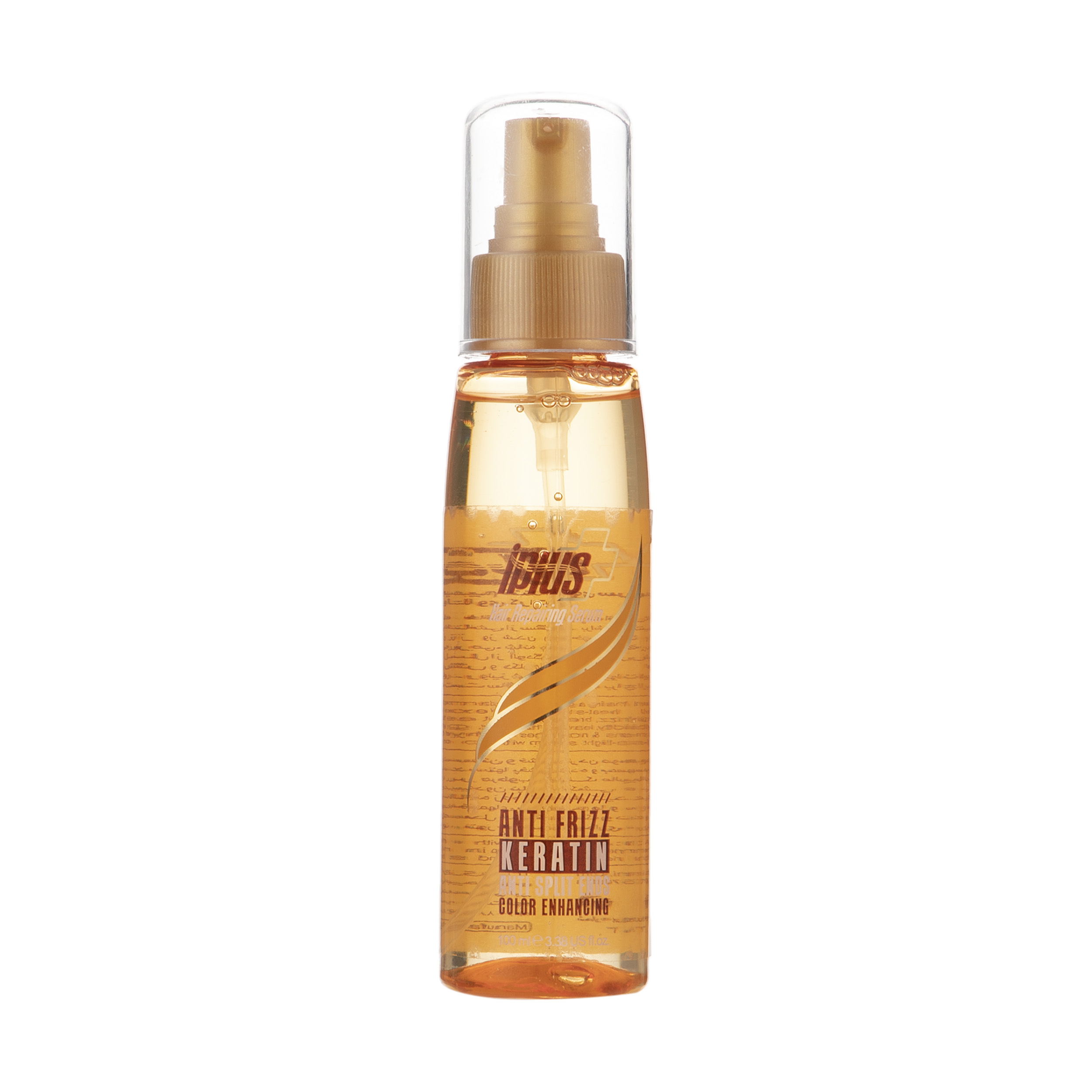 سرم مو آی پلاس مدل keratin حجم 100 میلی لیتر
