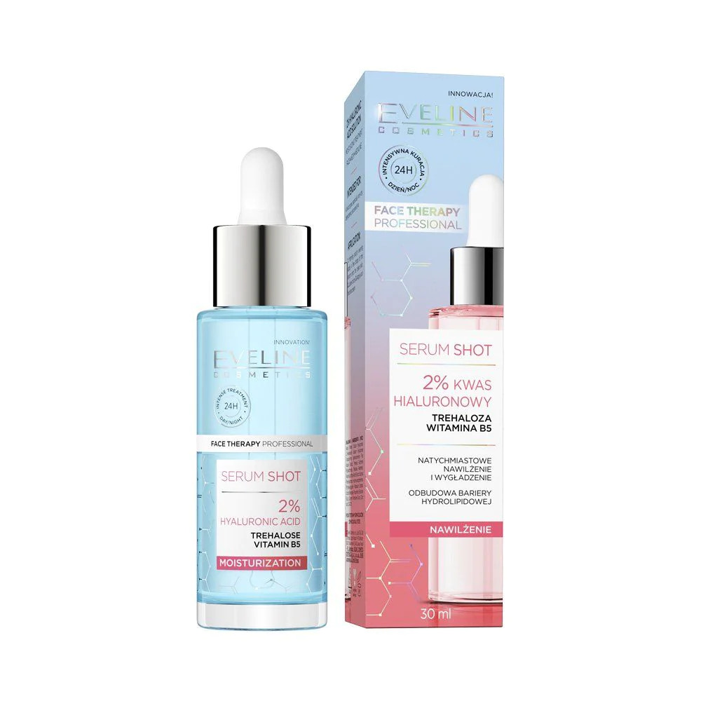 سرم پوست اولاین مدل 2درصد hyaluronic acid حجم 30 میلی لیتر