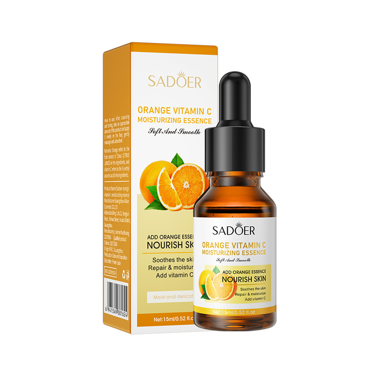 سرم پوست سادور مدل orange حجم 15 میلی لیتر