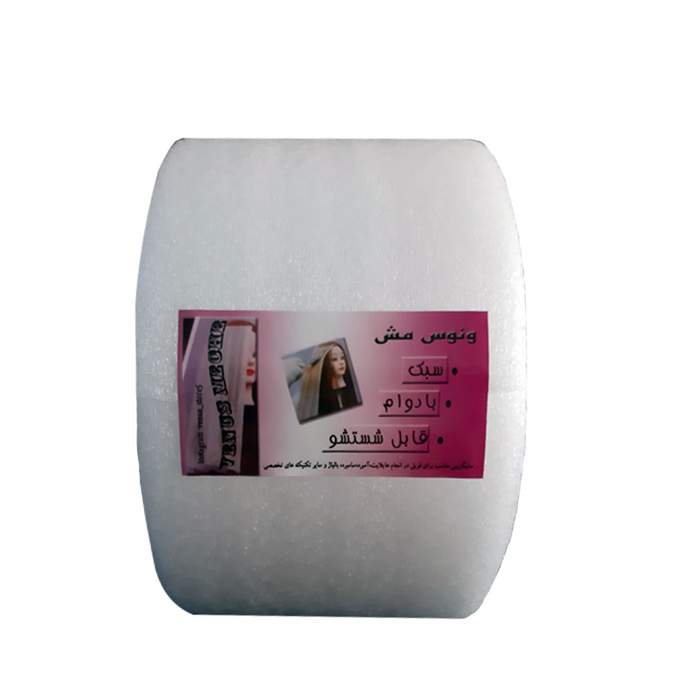 سوئیت مش مدل venus