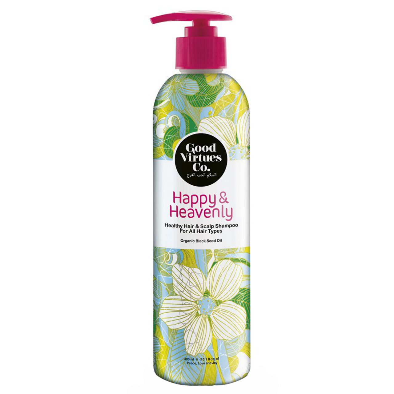 شامپو احیا کننده و ضد ریزش مو مناسب انواع مو گود ورچو مدل healthy hair and scalp shampoo حجم 300 میلی لیتر