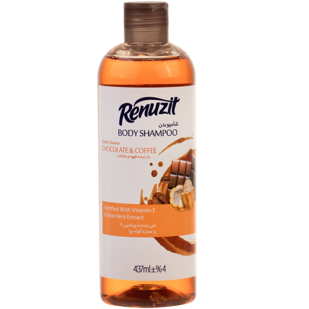 شامپو بدن رینوزیت مدل chocolate coffee حجم 437 میلی لیتر