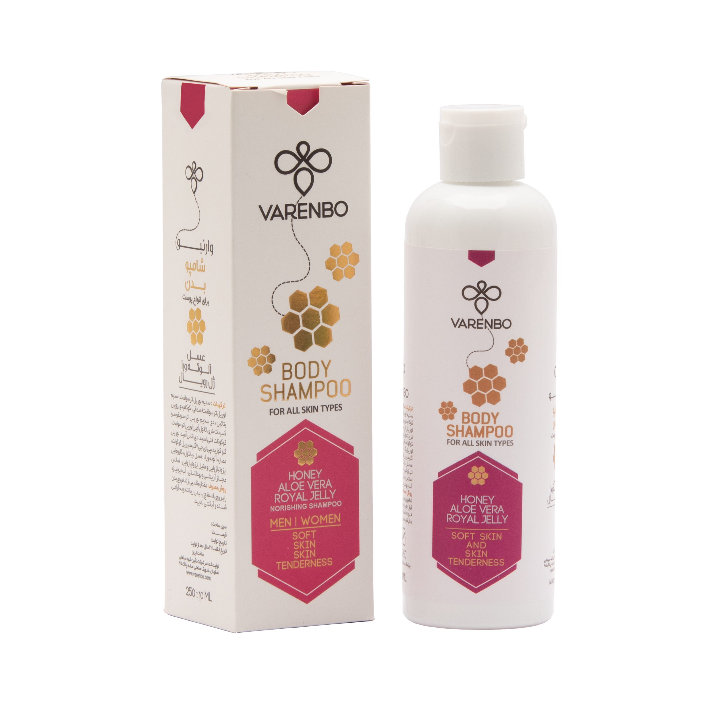 شامپو بدن وارنبو مدل royal jelly حجم 250 میلی لیتر