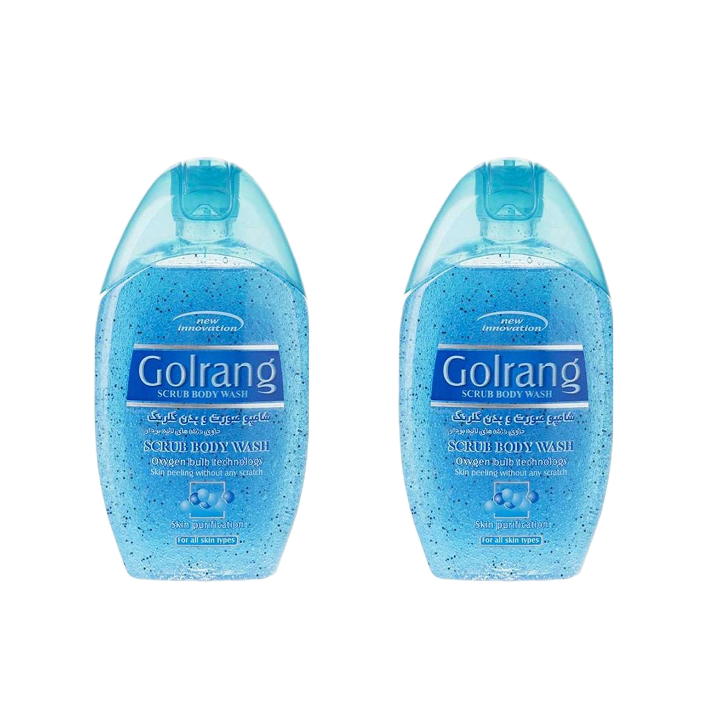 شامپو بدن گلرنگ مدل scrub b وزن 280 گرم بسته 2 عددی
