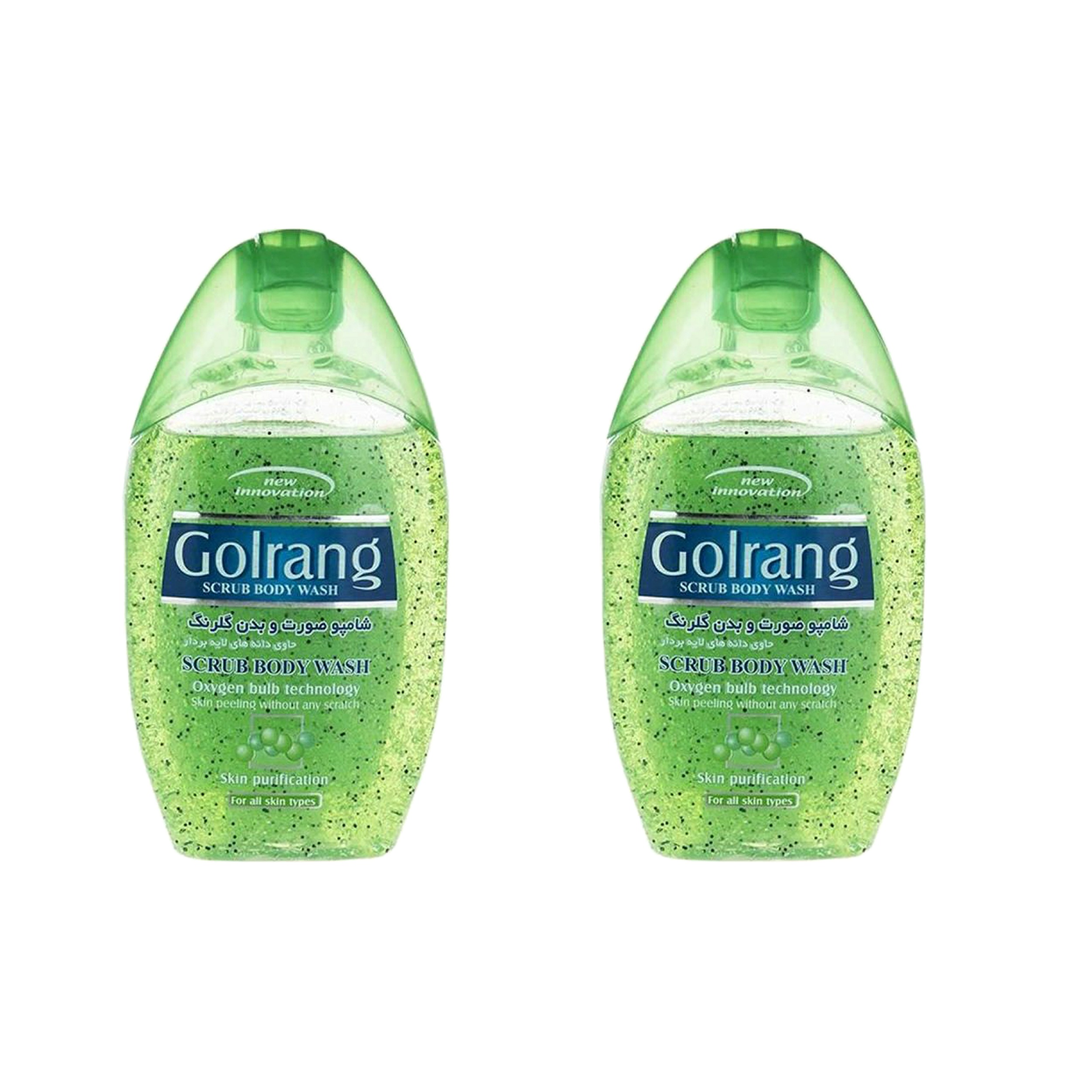 شامپو بدن گلرنگ مدل scrub g وزن 280 گرم بسته 2 عددی