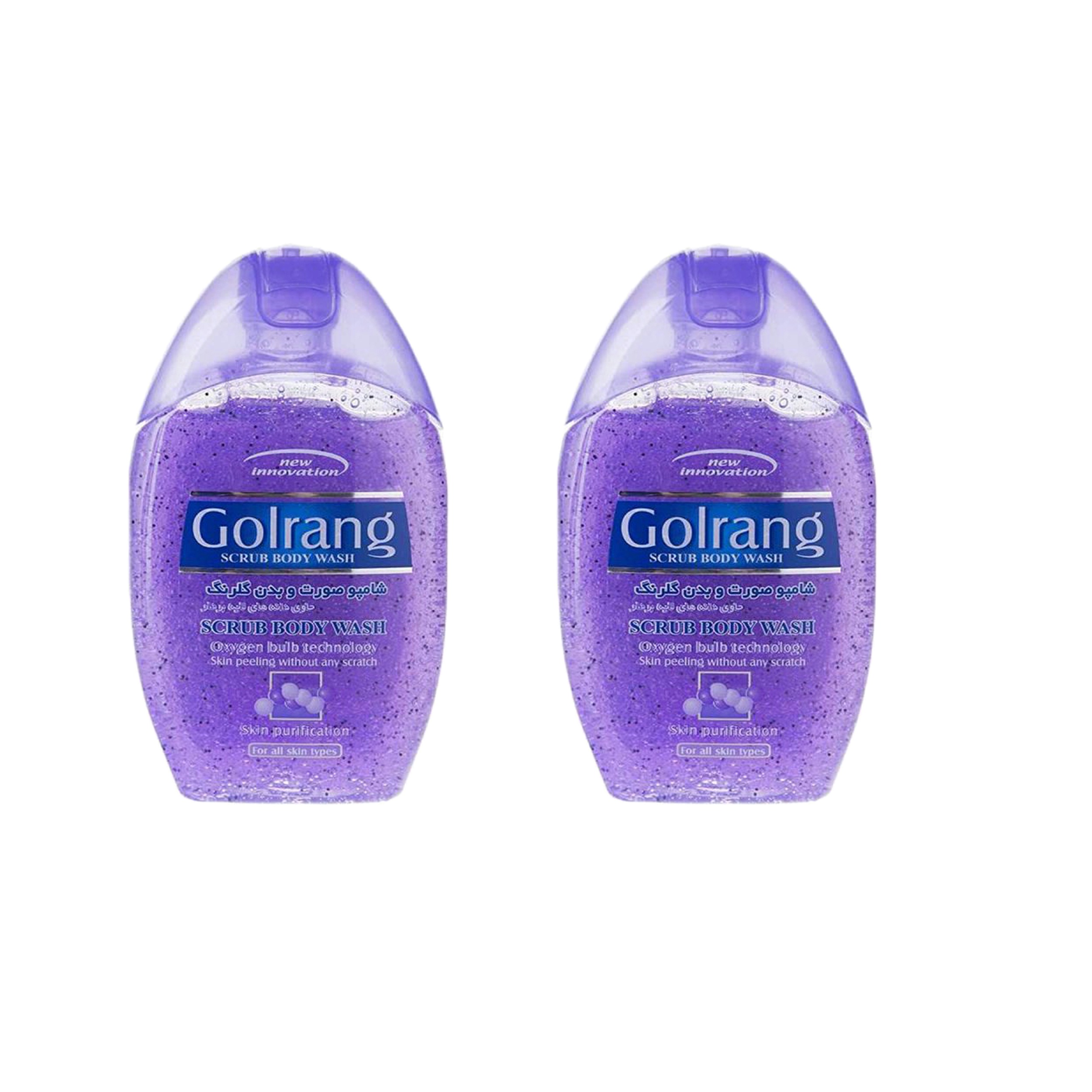 شامپو بدن گلرنگ مدل scrub p وزن 280 گرم بسته 2 عددی