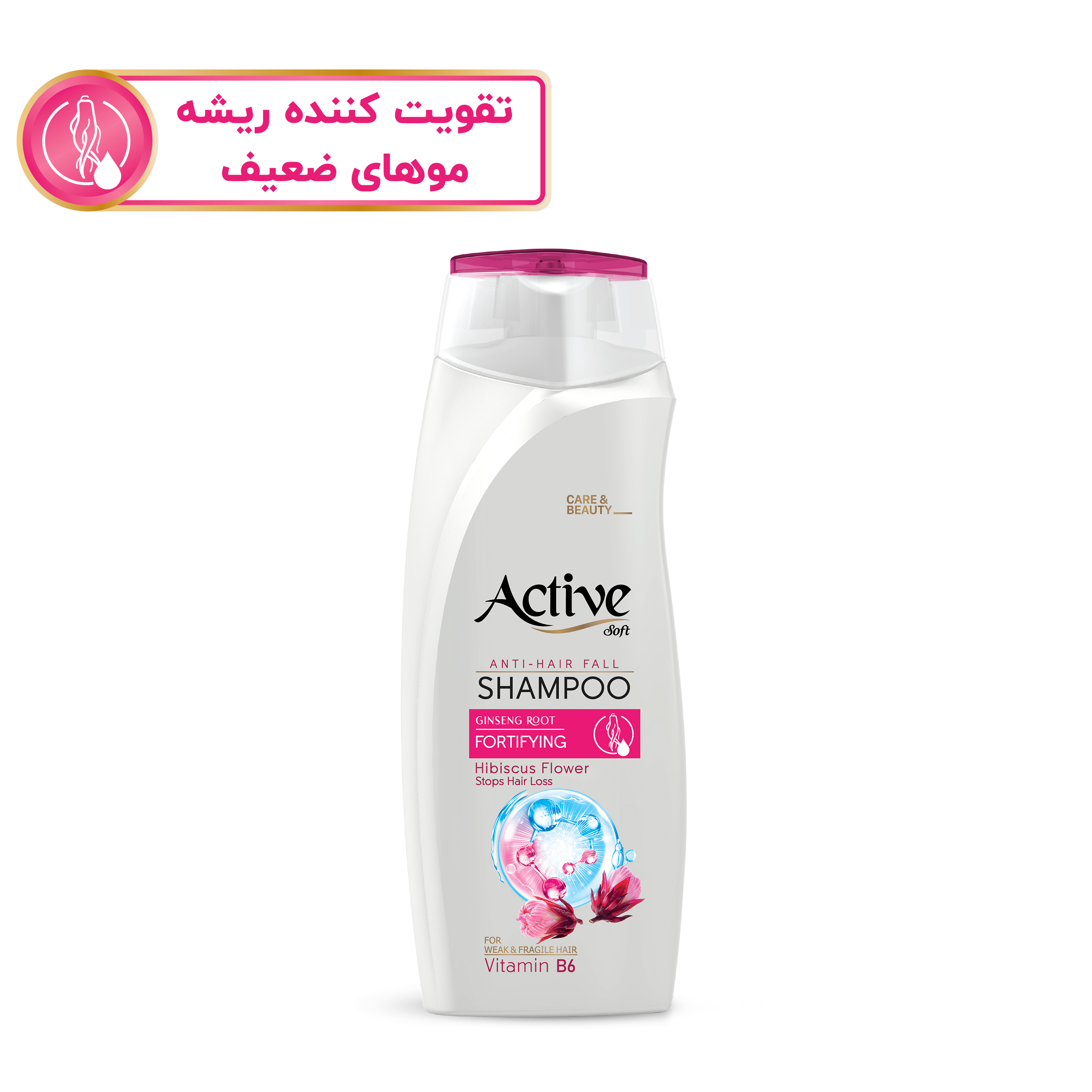 شامپو تقویت کننده مو اکتیو مدل موهای ضعیف و شکننده hibiscus flower حجم 350 میلی لیتر