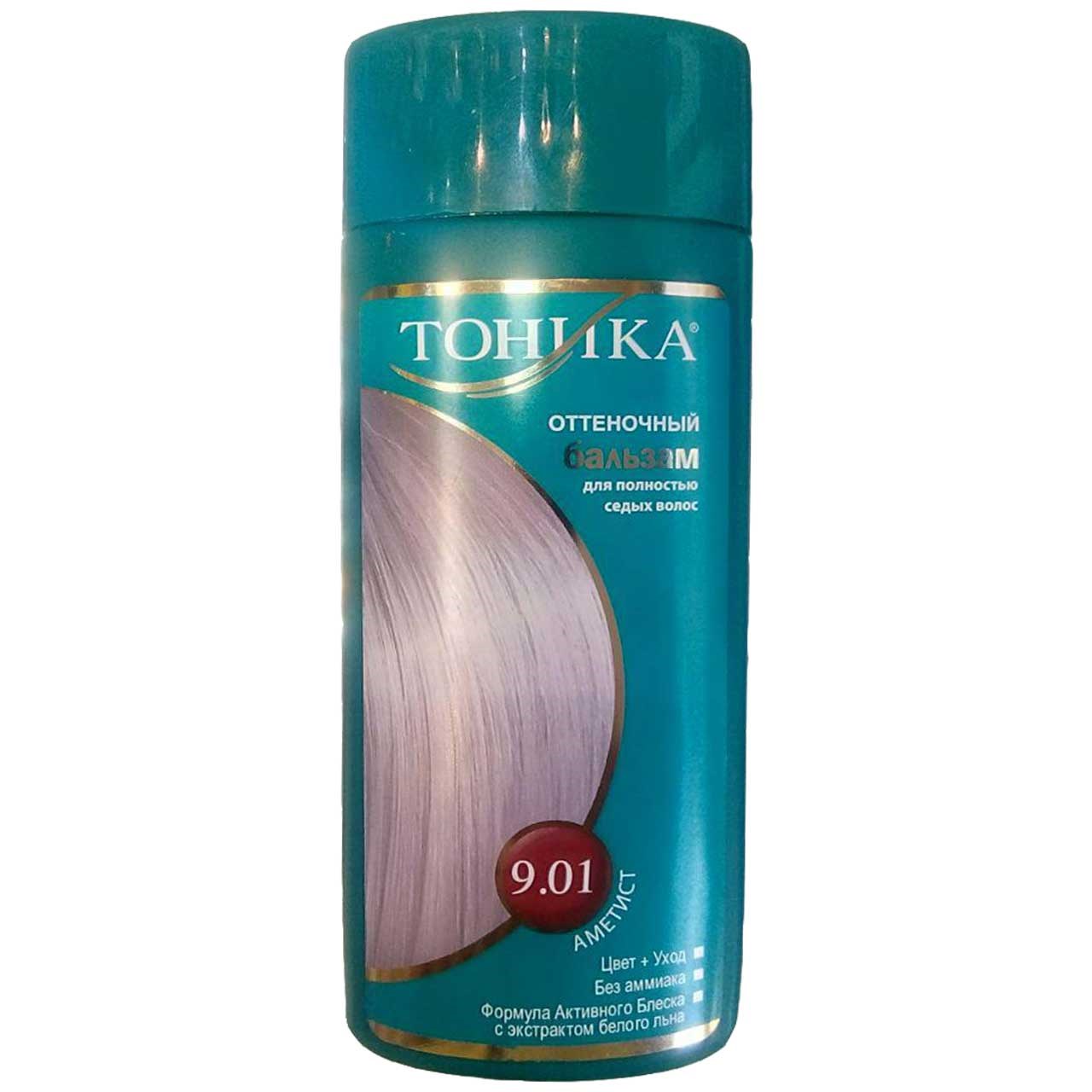 شامپو رنگ توهیکا مدل bright purple شماره 9.01 حجم 150 میلی لیتر