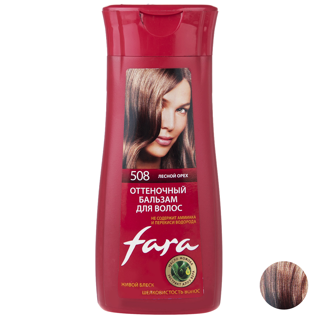 شامپو رنگ فارا مدل hazelnut شماره 508 حجم 135 میلی لیتر