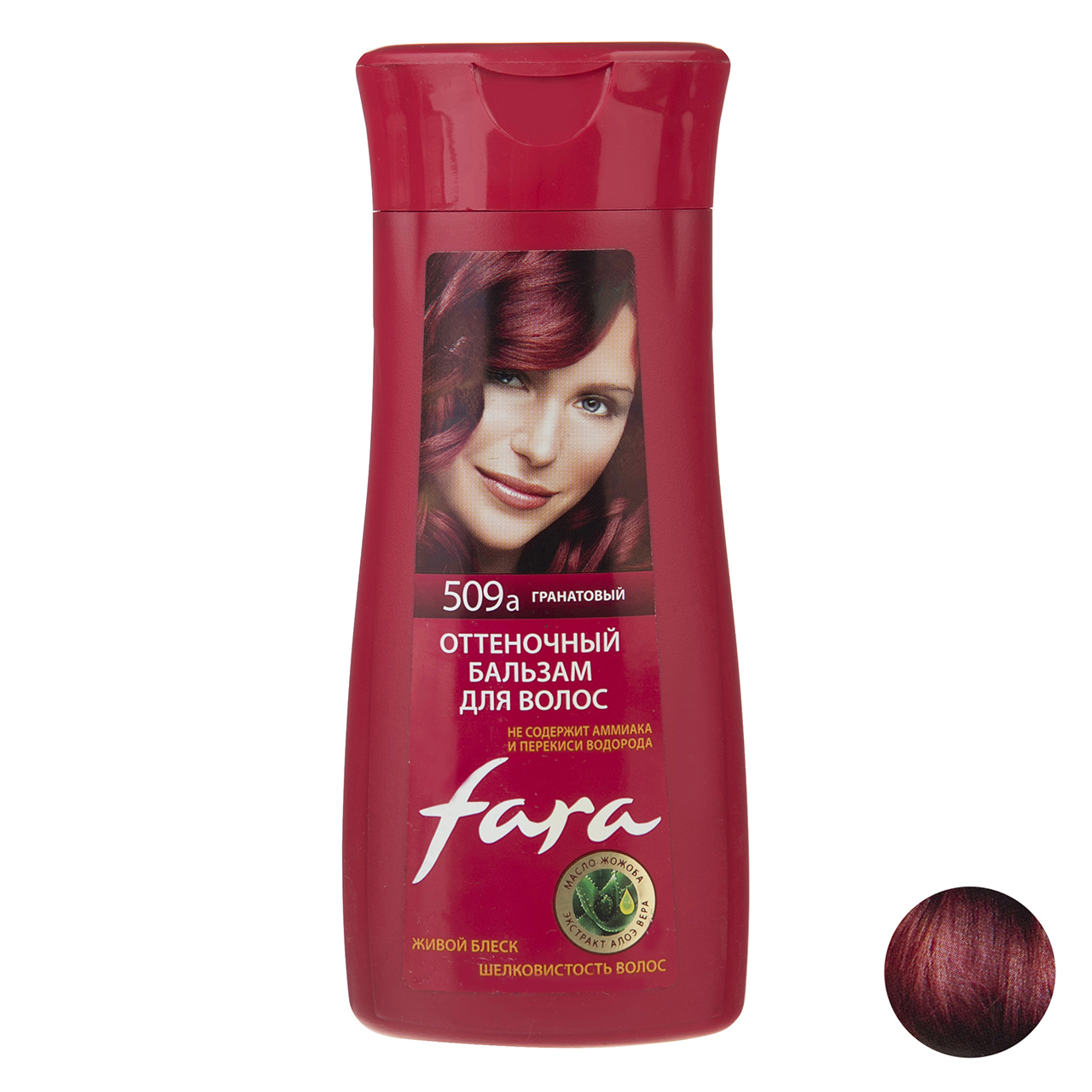 شامپو رنگ فارا مدل pomegranate شماره 509a حجم 135 میلی لیتر